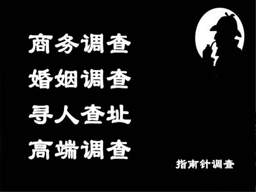 凉州侦探可以帮助解决怀疑有婚外情的问题吗